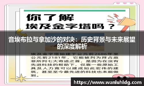 易彩堂官方网站