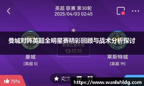 易彩堂官方网站