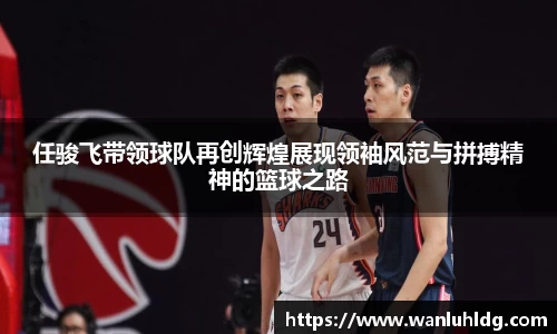 易彩堂官方网站