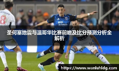 易彩堂官方网站