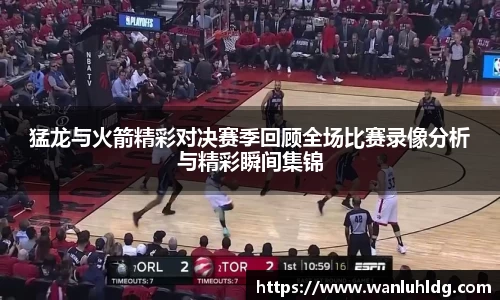 易彩堂官方网站